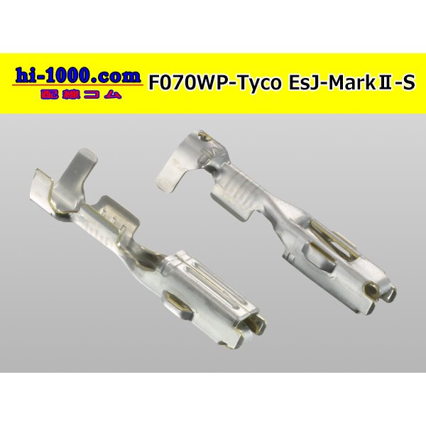 Photo2: ●[TE] 070 Type Econoseal J Series MarkII female[small size] /F070WP-Tyco-EsJ-Mark2-S (2)