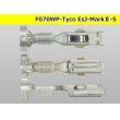 Photo3: ●[TE] 070 Type Econoseal J Series MarkII female[small size] /F070WP-Tyco-EsJ-Mark2-S (3)