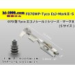 Photo1: ●[TE] 070 Type Econoseal J Series MarkII female[small size] /F070WP-Tyco-EsJ-Mark2-S (1)