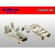 Photo2: It is /F250HT-M2 250 type flag type female terminal - M2 (one set) [with the terminal cover]/F250HT-M2 (2)