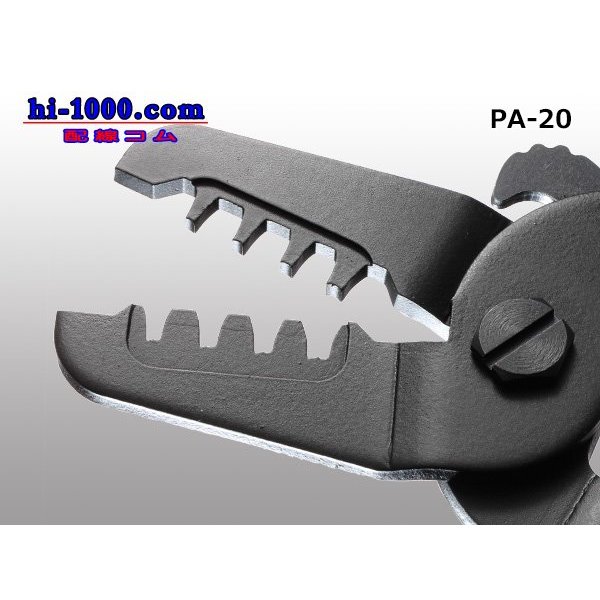 Photo5: [ENGINEER]  Precision crimping pliers /PA-20 (5)