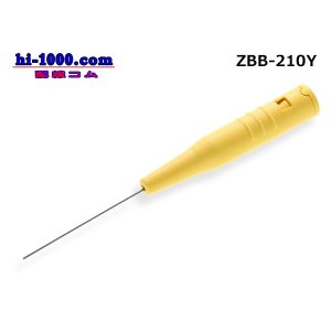 Photo: ■Extra-fine test lead pin 0.4mm yellow /ZBB-221Y made in CUSTOR (Cousteau)