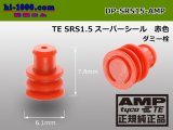 Photo: [TE]Dummy stopper [red] DP-SRS15-AMP for the SRS1.5 series / DP-SRS15-AMP