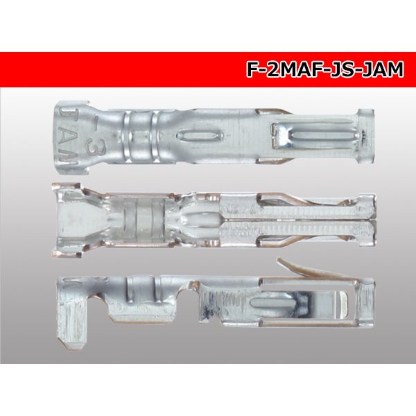 Photo3: [JAM]JS series F terminal (small size) /F-2MAF-JS-JAM (3)