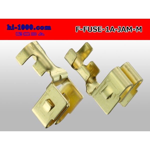 Photo2: F-FUSE-1A-JAM-M for the fuseholder made in JAM/Terminal (2)