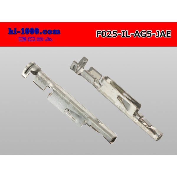 Photo2: ■[JAE]025 model IL-AG5 series F terminal /F025-IL-AG5-JAE (2)