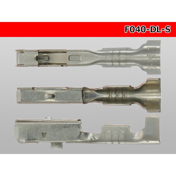 Photo3: ■[SWS] 040 DL series Type F Terminal (S size) / F040-DL-S (3)