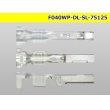 Photo3: ■[sumitomo] 040 Type DL/SL series /waterproof/ F terminal  0.75-1.25mm2 / F040WP-DL-SL-75125-wr  (3)