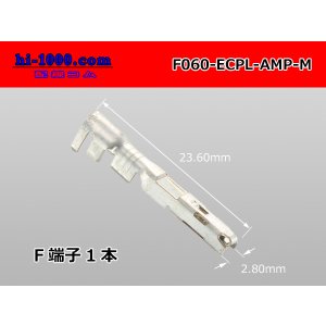 Photo: ●[TE]060 Type EPCL series Non waterproof female terminal [Medium size] /F060-ECPL-AMP-M