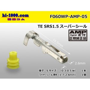 Photo: ●[AMP]060 model waterproofing F terminal (small size) + (with a medium size yellow wire seal) /F060WP-AMP-05