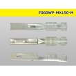 Photo3: Product made in Molex F terminal MX150 series pressure bonding terminal (medium size) /F060WP-MX150-M (3)