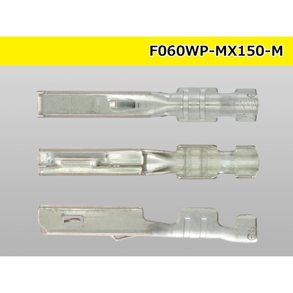 Photo3: Product made in Molex F terminal MX150 series pressure bonding terminal (medium size) /F060WP-MX150-M (3)