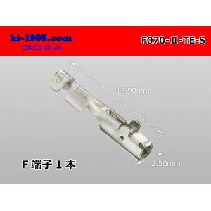 Photo: ●[TE]F070 II Type female terminal/F070-II-TE-S