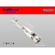 Photo1: ●[sumitomo]090 Type NH series female  terminal  Non waterproof / F090NH (1)