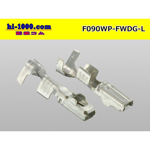 Photo2: [Furukawa]090 type FWDG waterproofing series F terminal (belonging to WS) /F090WP-FWDG-L (2)