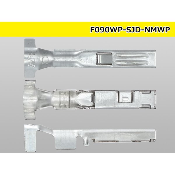 Photo3: [Furukawa]NMWP waterproofing F terminal (wire seal tea coloring) /F090WP-SJD-NMWP-M (3)