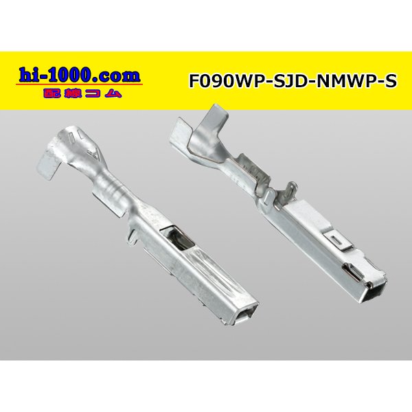 Photo2: [Furukawa]NMWP waterproofing F terminal (small size) (wire seals) /F090WP-SJD-NMWP-S-wr (2)