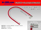 Photo: F187HT terminal UL1015- red AWG18 heat resistance electric wire/F187HT-UL1015AWG18RD