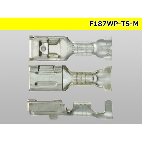 Photo3: [Sumitomo]187TS waterproofing F terminal (medium size) wire seal (medium size) /F187WP-TS-M-M (3)