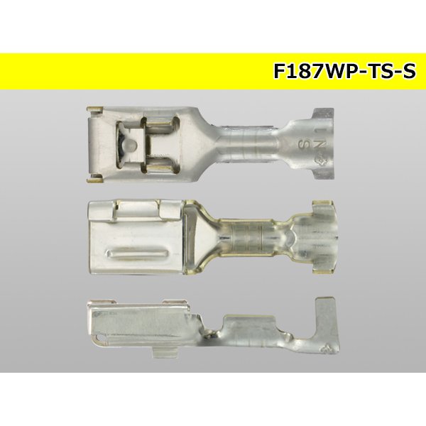Photo3: [Sumitomo]187TS waterproofing F terminal (small size)  /F187WP-TS-S-wr (3)
