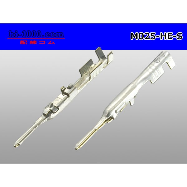 Photo3: ■[sumitomo] 025 model HE series M terminal (small size) /M025-HE-S (3)