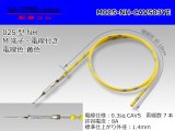 Photo: ■[SWS] 025 Type NH series  Non waterproof M Terminal -CAVS0.3 [color yellow]  With electric wire /M025-NH-CAVS03YE