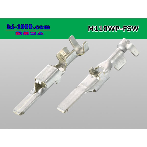 Photo2: [Furukawa]110 type SWF waterproofing M terminal only/M110WP-FSW-wr (there is no wire seal) (2)