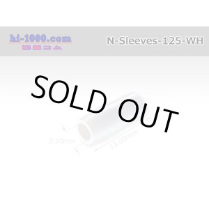 Photo: General-purpose sleeve [white] /N-Sleeves-125-WH