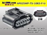 Photo: ●[sumitomo]025 type TS waterproofing series 6 pole [one line of side] F connector(no terminals) /6P025WP-TS-1083-F-tr