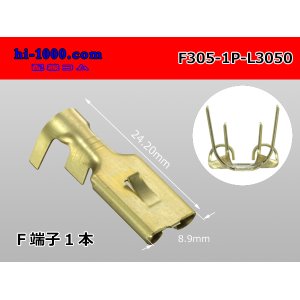 Photo: 1P305K  female  terminal ( For thick lines )/F305-1P-L3050