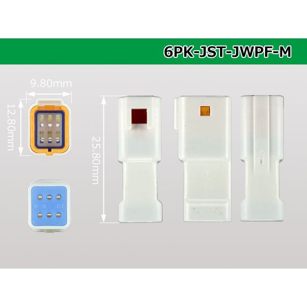 Photo3: ●[JST] JWPF waterproofing 6 pole M connector (no terminals) /6P-JST-JWPF-M-tr (3)