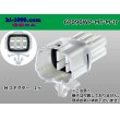 Photo1: ●[sumitomo] 090 type MT waterproofing series 6 pole M connector [white]（no terminals）/6P090WP-MT-M-tr (1)