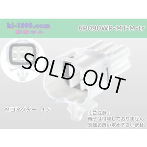 Photo: ●[sumitomo] 090 type MT waterproofing series 6 pole M connector [white]（no terminals）/6P090WP-MT-M-tr