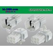 Photo2: ●[sumitomo] 090 type MT waterproofing series 6 pole M connector [white]（no terminals）/6P090WP-MT-M-tr (2)