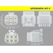 Photo3: ●[sumitomo] 090 type MT waterproofing series 6 pole F connector [white]（no terminals）/6P090WP-MT-F-tr (3)