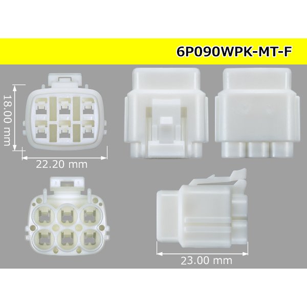 Photo3: ●[sumitomo] 090 type MT waterproofing series 6 pole F connector [white]（no terminals）/6P090WP-MT-F-tr (3)