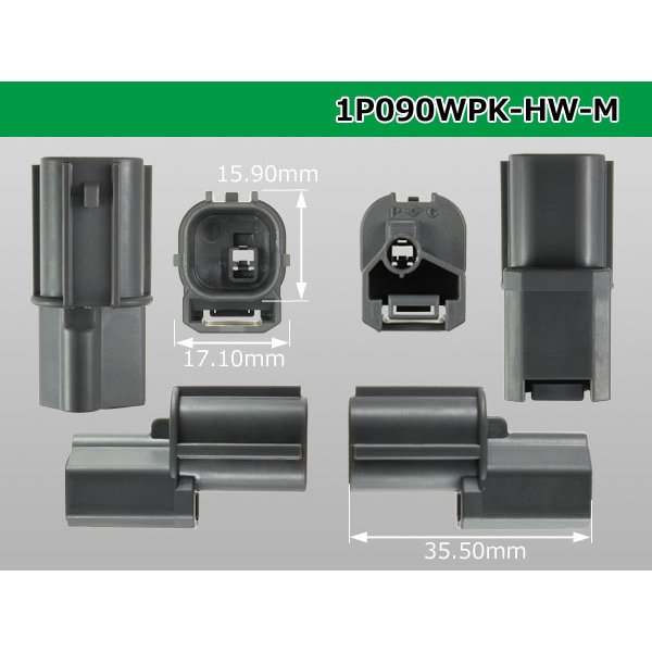 Photo3: ●[sumitomo] 090 type HW waterproofing series 1 pole M connector [gray]（no terminals）/1P090WP-HW-M-tr (3)