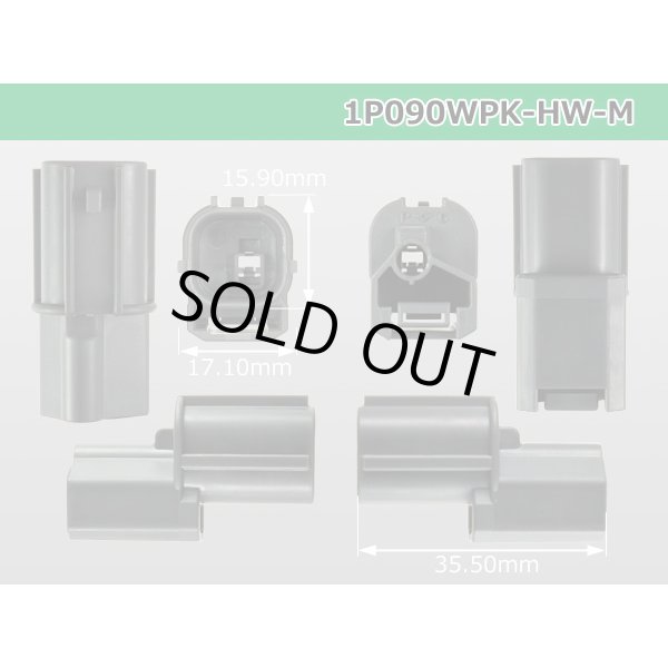 Photo3: ●[sumitomo] 090 type HW waterproofing series 1 pole M connector [gray]（no terminals）/1P090WP-HW-M-tr (3)
