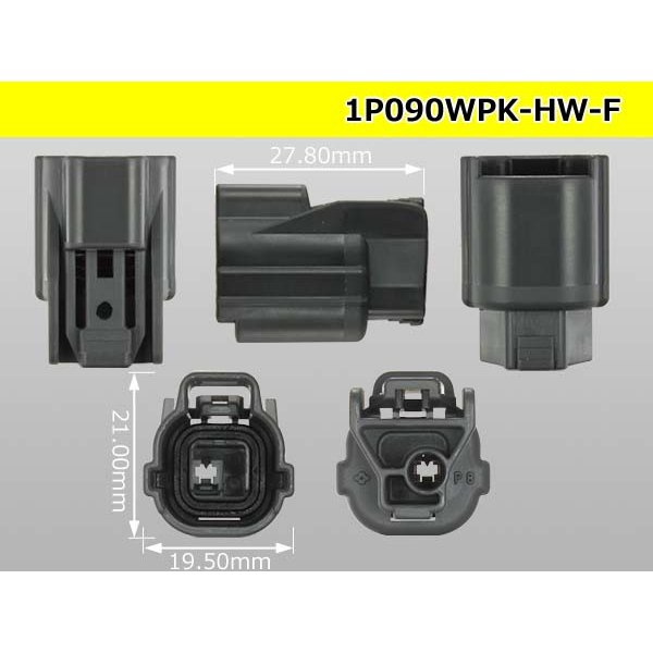 Photo3: ●[sumitomo] 090 type HW waterproofing series 1 pole  F connector [gray]（no terminals）/1P090WP-HW-F-tr (3)