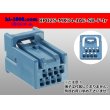 Photo1: ■[JAE] MX34 series 8 pole  [color Sky blue] F Connector (No terminal) /8P025-MX34-JAE-SB-F-tr (1)