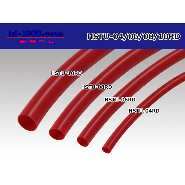 Photo2: Harness tube  [color Red] 6 Φ (6x6.8)(1m)/HSTU-06RD (2)
