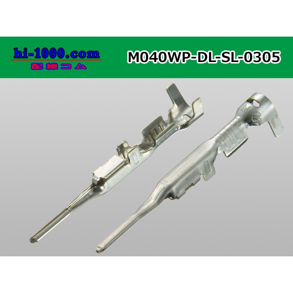 Photo2: ■[sumitomo]040 Type DL/SL series /waterproof/ M terminal 0.3-0.5mm2 / M040WP-DL-SL-0305-wr  (2)