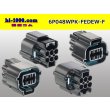 Photo2: ● [Furukawa-Electric]048 type DEW series 6 pole waterproofing F connector (no terminals) /6P048WP-FEDEW-F-tr (2)