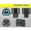 Photo3: ● [Furukawa-Electric]048 type DEW series 6 pole waterproofing F connector (no terminals) /6P048WP-FEDEW-F-tr (3)