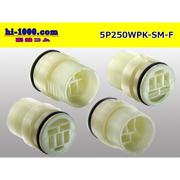 Photo2: ●[sumitomo]  250 type waterproofing 5 pole F side connector (no terminals) /5P250WP-SM-F-tr (2)