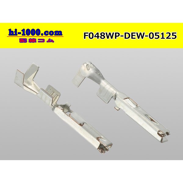 Photo2: ●[Furukawa-Electric]  048 Type DEW series Female terminal ( With wire seal )/F048WP-DEW-05125 (2)