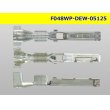 Photo3: ●[Furukawa-Electric]  048 Type DEW series Female terminal ( With wire seal )/F048WP-DEW-05125 (3)