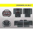 Photo3: ●[sumitomo] Tripolar 090 type HX waterproofing series F connector black (no terminals) /3P090WP-HX-BK-F-tr (3)