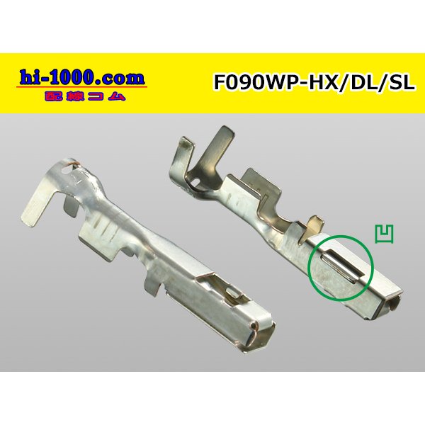 Photo2: 090 Type HX /waterproofing/  female  terminal - M size (  OD 1.7-2.4mm  [color Green]  With wire seal )/F090WP-HX-MS (2)