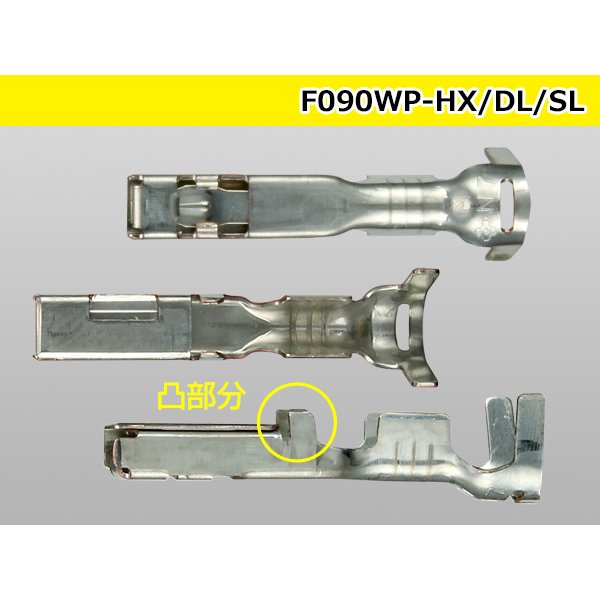 Photo3: 090 Type HX /waterproofing/  female  terminal - M size (  OD 1.7-2.4mm  [color Green]  With wire seal )/F090WP-HX-MS (3)